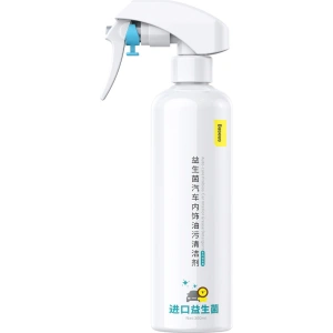 Hurtownia GSM - Spray do czyszczenia wnętrza samochodu Baseus Auto-care 300ml biały - BSU3471WHT - {ean13} - Hurt