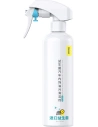 Hurtownia GSM - Spray do czyszczenia wnętrza samochodu Baseus Auto-care 300ml biały - BSU3471WHT - {ean13} - Hurt
