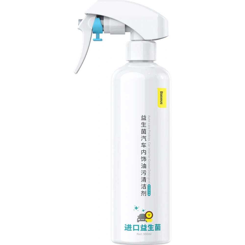 Hurtownia GSM - Sprej na čištění interiéru automobilu Baseus Auto-care 300ml bílý - BSU3471WHT - {ean13} - Hurt