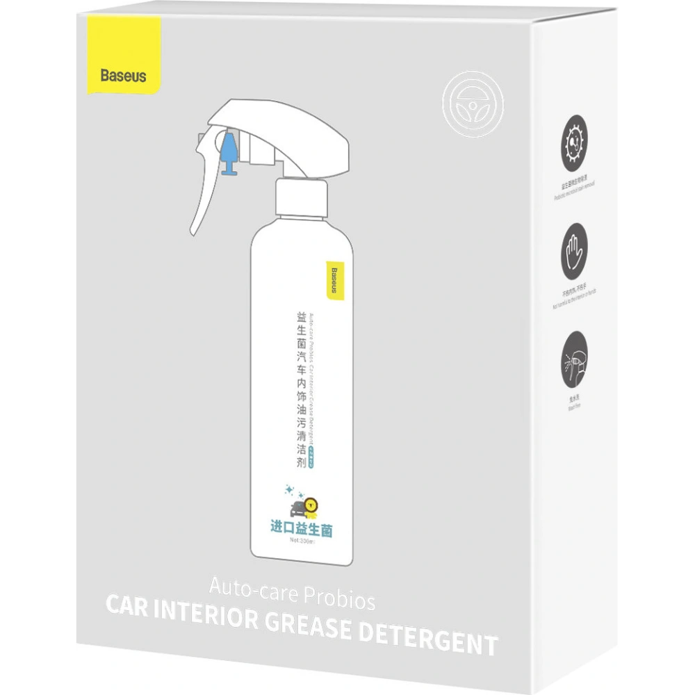 Hurtownia GSM - Sprej na čištění interiéru automobilu Baseus Auto-care 300ml bílý - BSU3471WHT - {ean13} - Hurt