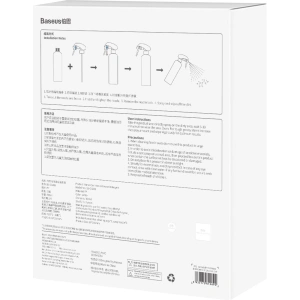 Hurtownia GSM - Spray do czyszczenia wnętrza samochodu Baseus Auto-care 300ml biały - BSU3471WHT - {ean13} - Hurt