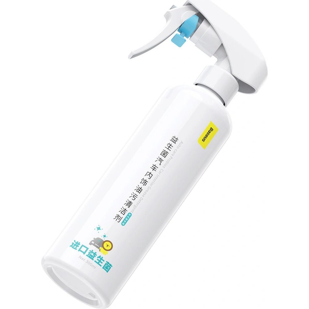 Hurtownia GSM - Sprej na čištění interiéru automobilu Baseus Auto-care 300ml bílý - BSU3471WHT - {ean13} - Hurt