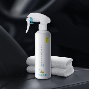 Hurtownia GSM - Spray do czyszczenia wnętrza samochodu Baseus Auto-care 300ml biały - BSU3471WHT - {ean13} - Hurt