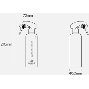 Hurtownia GSM - Spray do czyszczenia wnętrza samochodu Baseus Auto-care 300ml biały - BSU3471WHT - {ean13} - Hurt