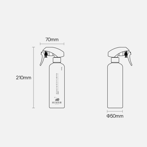 Spray do czyszczenia wnętrza samochodu Baseus Auto-care  300ml biały