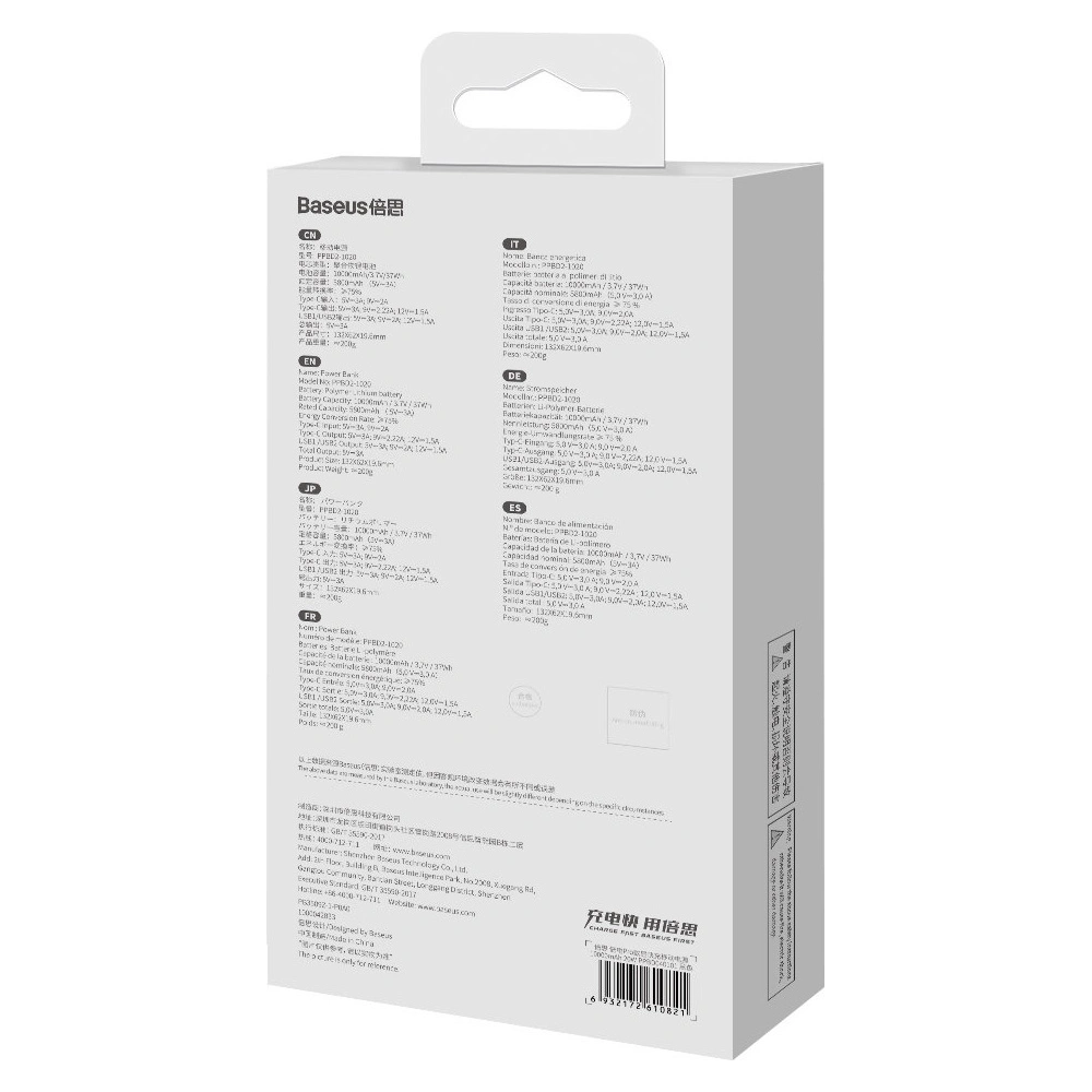 Hurtownia GSM - Powerbank Baseus Bipow Pro 10000mAh 20W 2x USB-A + USB-C + kabel USB-C 3A 0.3m černý - BSU3472BLK - {ean13} - Hurt