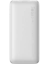 Hurtownia GSM - Powerbank Baseus Bipow Pro 10000mAh 20W 2x USB-A + USB-C + kabel USB-C 3A 0.3m bílý - BSU3473WHT - {ean13} - Hurt