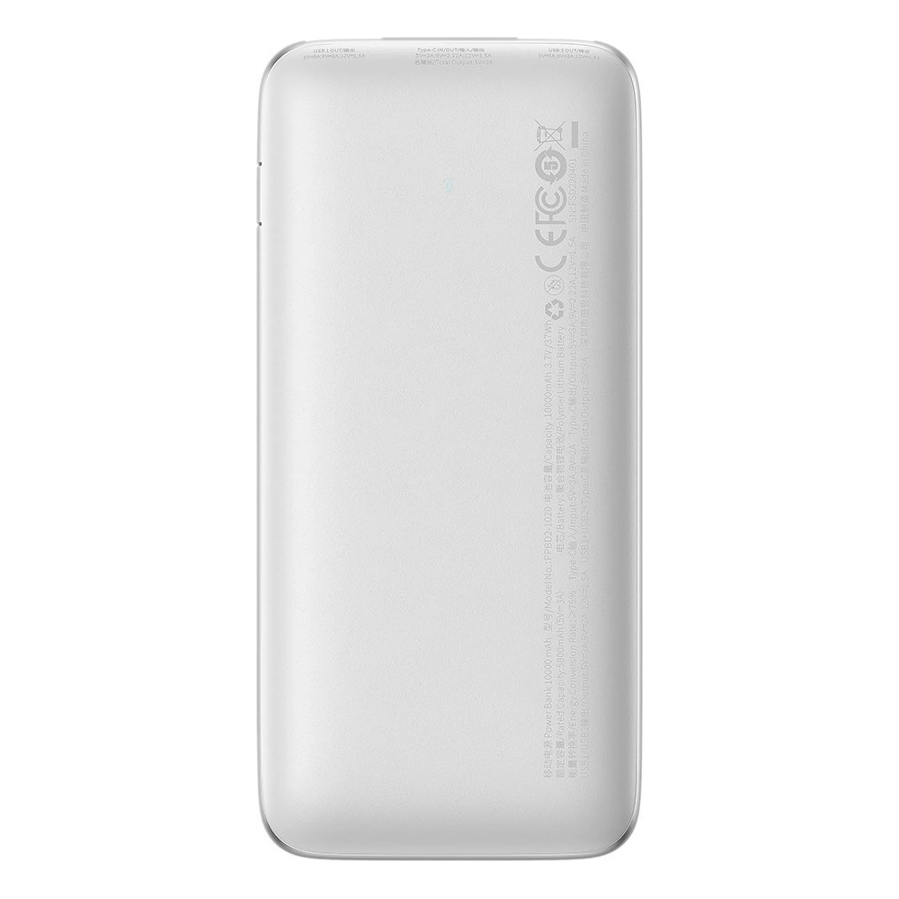 Hurtownia GSM - Powerbank Baseus Bipow Pro 10000mAh 20W 2x USB-A + USB-C + kabel USB-C 3A 0.3m bílý - BSU3473WHT - {ean13} - Hurt
