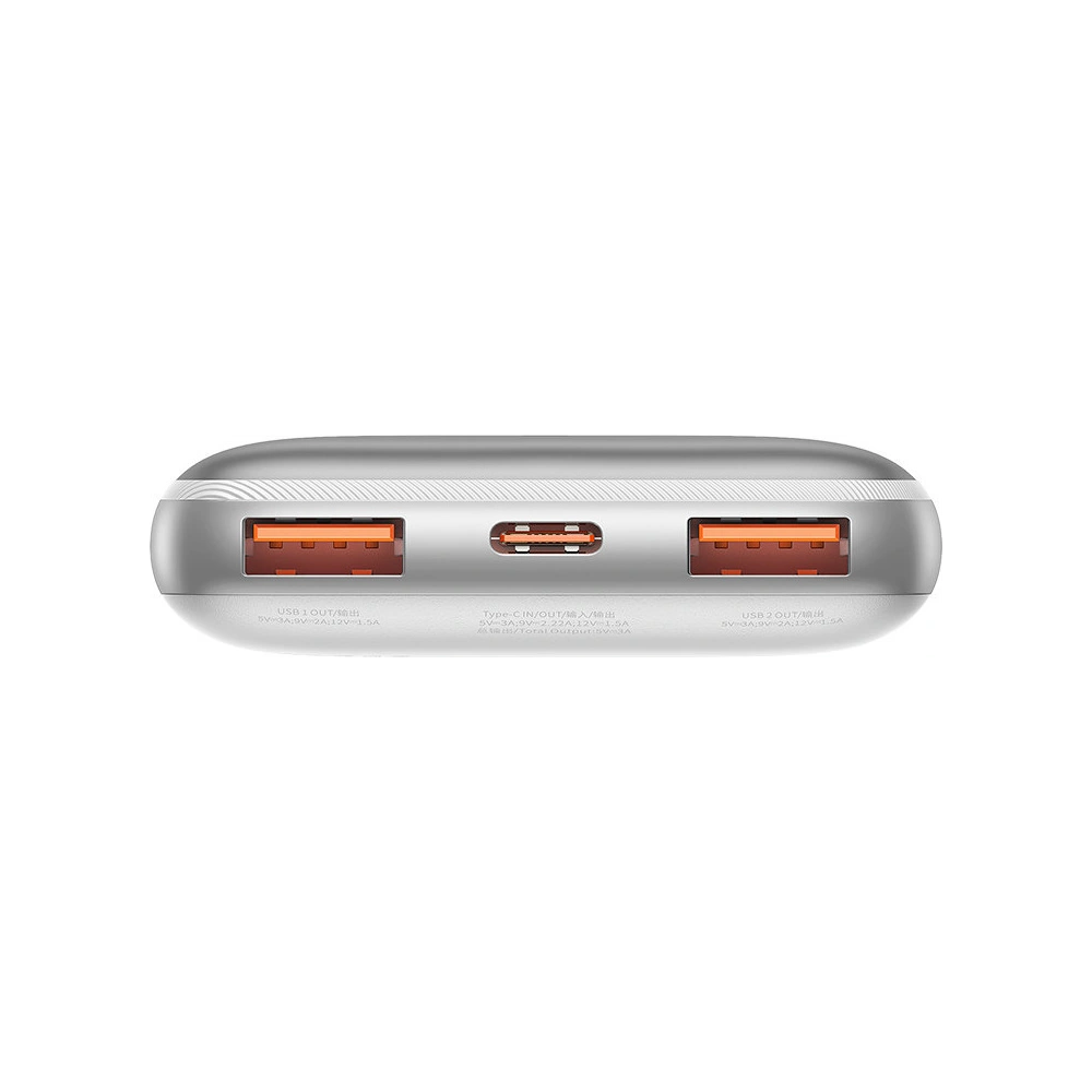 Hurtownia GSM - Powerbank Baseus Bipow Pro 10000mAh 20W 2x USB-A + USB-C + kabel USB-C 3A 0.3m bílý - BSU3473WHT - {ean13} - Hurt