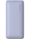Wholesale Baseus Bipow Pro powerbank 10000mAh 20W 2x USB-A + USB-C + 3A USB cable 0.3m purple - BSU3475PRP - {ean13} - Hurt