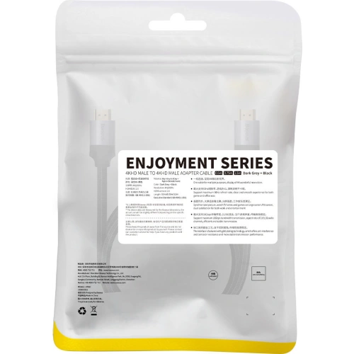 Kabel Baseus Enjoyment HDMI 4K60Hz 0.75m ciemnoszary