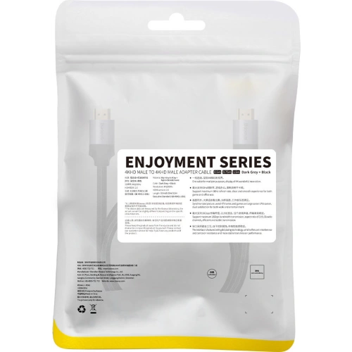 Kabel Baseus Enjoyment HDMI 4K60Hz 1.5m ciemnoszary