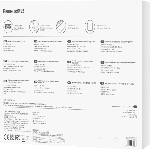 Etui z klawiaturą Baseus Brilliance Apple iPad Air 10.9 (4. i 5. gen)/iPad Pro 11 (1., 2. i 3. gen) biały
