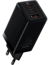 Hurtownia GSM - Ładowarka sieciowa Baseus GaN3 Pro 2xUSB-C + USB-A 65W (czarna) - BSU3480BLK - {ean13} - Hurt