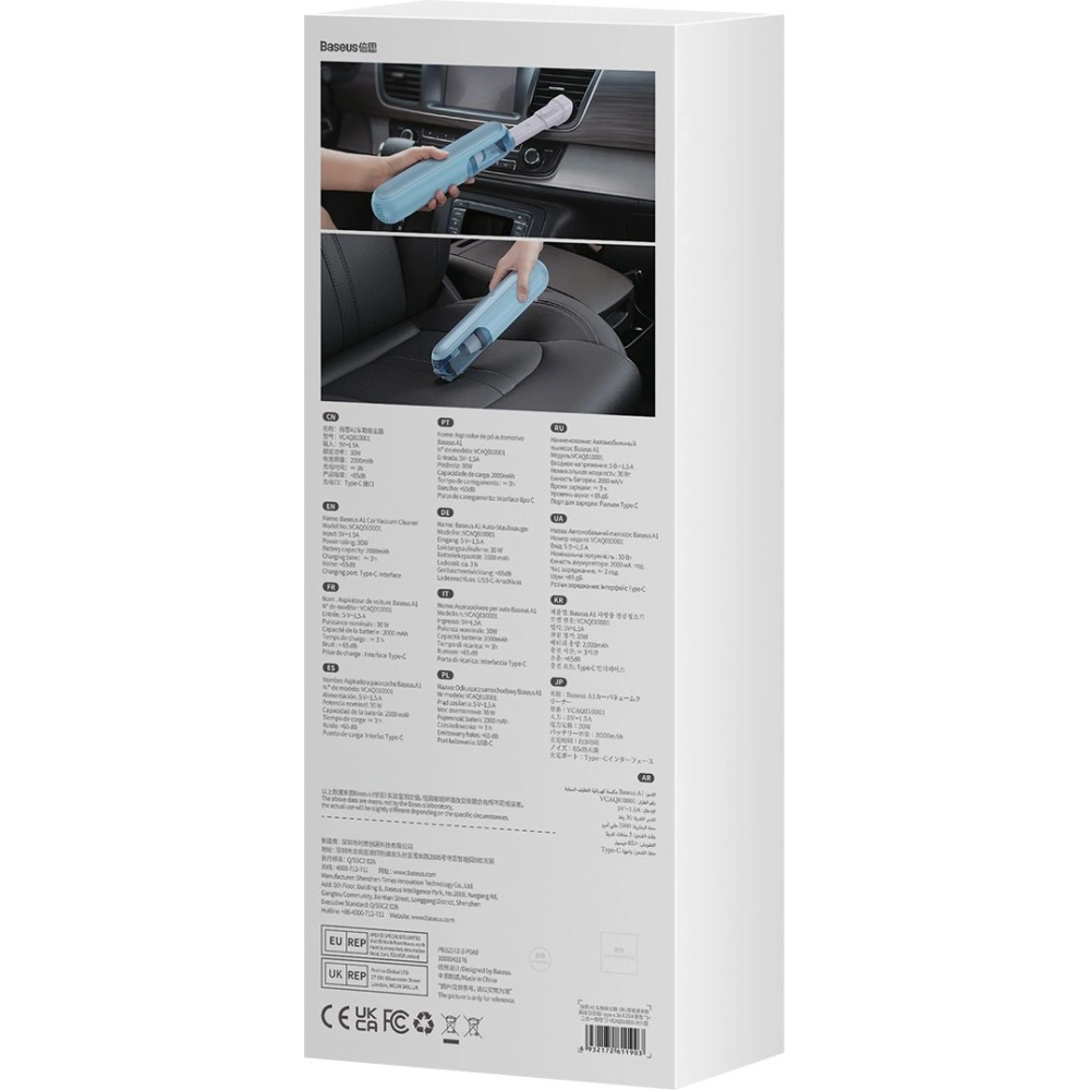 Hurtownia GSM - Bezdrátový vysavač do auta Baseus A1 mini 4000Pa, 30W modrý - BSU3486 - {ean13} - Hurt