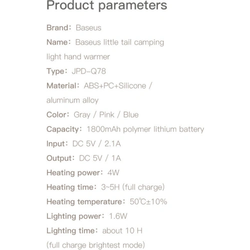 Bezprzewodowy ogrzewacz dłoni Baseus z lampką turystyczną szary
