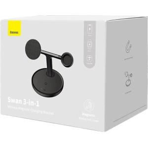 Hurtownia GSM - Ładowarka Indukcyjna Baseus 3w1 15W MagSafe (czarna) - BSU3498BLK - {ean13} - Hurt