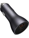 Hurtownia GSM - Auto nabíječka Baseus Golden Contactor Pro, 2x USB-C, 1x USB, 65W (šedá) - BSU3499GRY - {ean13} - Hurt