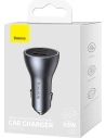 Hurtownia GSM - Ładowarka samochodowa Baseus Golden Contactor Pro, 2x USB-C, 1x USB, 65W (szara) - BSU3499GRY - {ean13} - Hurt