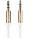 Wholesale USAMS Adapter audio jack 3,5m - 3,5m 1m white YP102 (YP-01) - USA015WHT - {ean13} - Hurt