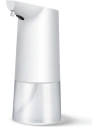 Automatický bezdotykový dávkovač USAMS bílý/white ZB122XSJ01