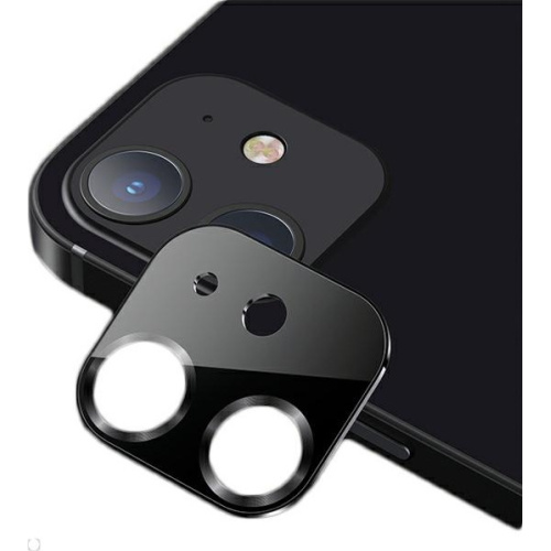 Hurtownia Usams - 6958444940212 - USA071BLK - Nakładka USAMS Camera Lens Glass Apple iPhone 12 mini metal czarny/black BH706JTT01 - B2B homescreen