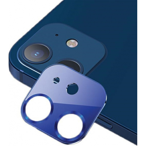 Hurtownia Usams - 6958444940151 - USA086BLU - Nakładka USAMS Camera Lens Glass Apple iPhone 12 metal niebieski/blue BH703JTT05 - B2B homescreen