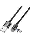 Hurtownia GSM - Kabel kątowy magnetyczny USAMS U54 1m microUSB czarny/black SJ446USB01 - USA218BLK - {ean13} - Hurt