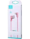 Hurtownia GSM - Kabel kątowy USAMS U-flow Lightning 1,2m 2A różowy/pink IPUSBCY03 - USA225PNK - {ean13} - Hurt