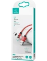 Hurtownia GSM - Magnetický kabel USAMS U59 microUSB 2.1A rychlé nabíjení 1m pletený červený/red SJ474USB02 nastavitelný úhel - USA240RED - {ean13} - Hurt