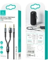 Wholesale USAMS Nylon Cable 2in1 1,2m Fast Charge (Lightning/Jack 3,5mm - Jack 3,5mm) SJ554YP01 (US-SJ554) - USA253 - {ean13} - Hurt
