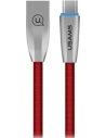 Kabel pleciony USAMS U-Light USB-C czerwony/red 1,2m TCZSUSB04