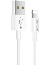 Hurtownia GSM - Kabel USAMS U23 Lightning 2A Fast Charge 1m biały/white SJ283USB01 - USA374WHT - {ean13} - Hurt