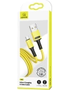 USAMS Cable U52 microUSB 2A Fast Charge 1m yellow SJ435USB03 (US-SJ435)