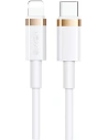 Kabel USAMS U63 USB-C na Lightning 1,2m 20W PD Rychlé nabíjení bílý/white SJ484USB02
