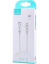 Hurtownia GSM - Kabel USAMS USB-C na Lightning 1,2m 2A biały/white SJ191TL01 PD fast charge - USA438WHT - {ean13} - Hurt
