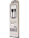Hurtownia GSM - Kabel USAMS U-Turn lightning 1m czarny/black 2A IPUSBXD01 - USA440BLK - {ean13} - Hurt