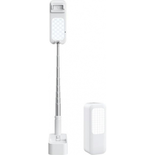 Usams Distributor - 6958444968933 - USA450WHT - USAMS LED Lamp Live Show white ZB20901 (US-ZB209) - B2B homescreen