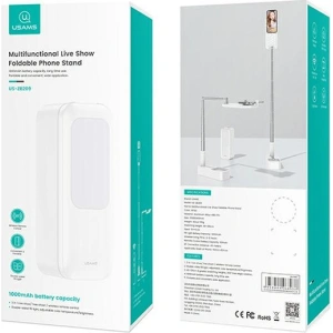 Hurtownia GSM - Lampa LED multifunkcyjna USAMS Live Show biały/white ZB20901 - USA450WHT - {ean13} - Hurt