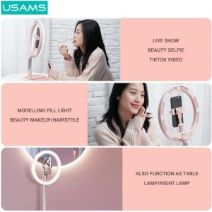 Hurtownia GSM - Lampa pierścieniowa LED ring USAMS czarny/black ZB120ZJ01 - USA452BLK - {ean13} - Hurt