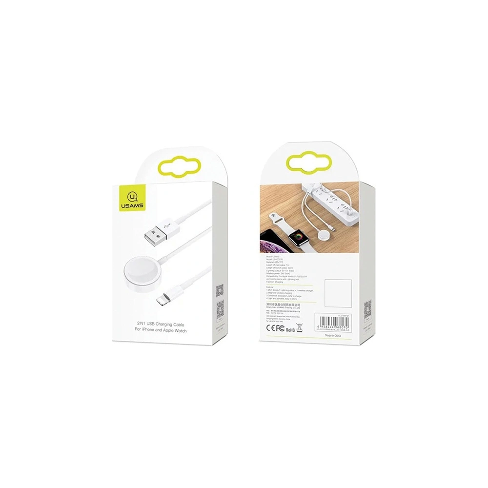 Wholesale USAMS Wireless Charger Apple Watch + cable Lightning 2in1 white CC076WH01 (US-CC076) - USA463WHT - {ean13} - Hurt