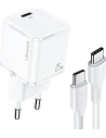 USAMS Wall Charger 1xUSB-C T42 mini 25W Super SI PD3.0 Fast Charging + cable U43 USB-C/USB-C white YJXLOGTC02 (USAMS-YJ)