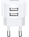 Nabíječka USAMS T20 2xUSB 2,1A kulatá bílá/white Fast Charging CC80TC01