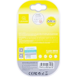 Pendrive USAMS 64GB srebrny/silver ZB99UP01