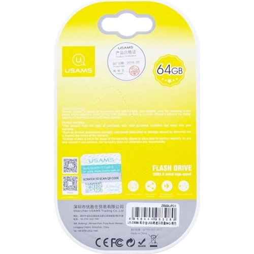 Pendrive USAMS 64GB srebrny/silver ZB99UP01