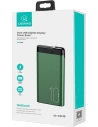 Hurtownia GSM - Powerbank USAMS PB55 10000mAh 2xUSB wyświetlacz LED zielony/green 10KCD14802 aluminium - USA617GRN - {ean13} - Hurt