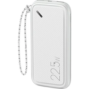 Powerbank USAMS PB56 10000mAh 22.5W 2xQC3.0+PD Fast Charge biały/white 10KCD15102