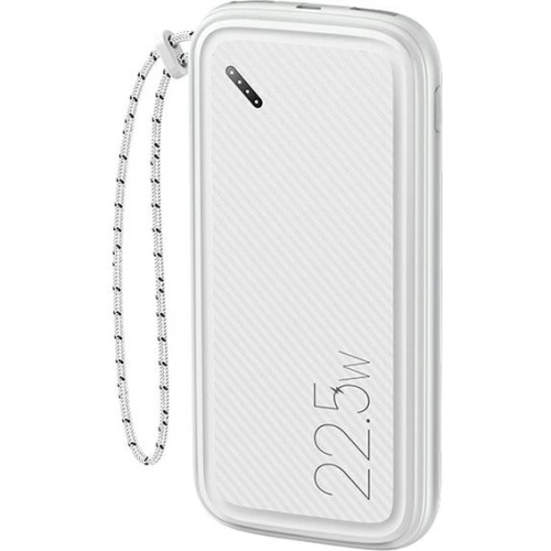 Powerbank USAMS PB56 10000mAh 22.5W 2xQC3.0+PD Fast Charge biały/white 10KCD15102