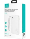 Hurtownia GSM - Powerbank USAMS PB56 10000mAh 22.5W 2xQC3.0+PD Fast Charge biały/white 10KCD15102 - USA618WHT - {ean13} - Hurt