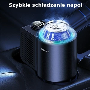 Wholesale USAMS Cooling Car Cup black ZB230LRB01 (US-ZB230) - USA636BLK - {ean13} - Hurt
